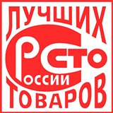 Дэнас Вертебра 5 программ купить в Лыткарине Медицинская техника - denasosteo.ru 
