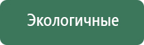 корректор давления НейроДэнс