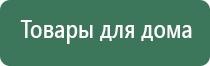 ДиаДэнс Пкм комплект