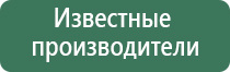 НейроДэнс от давления