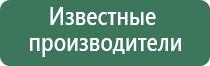 ДиаДэнс Пкм электростимулятор