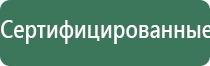 ДиаДэнс руководство