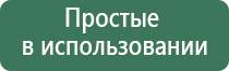 ДиаДэнс лечение тугоухости