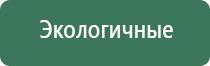 ДиаДэнс руководство эксплуатации