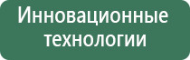 ДиаДэнс лечение псориаза