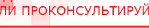 купить Одеяло Лечебное Многослойное (Одноэкранное) широкое – ОЛМш (220 см x 205 см) - Лечебные одеяла ОЛМ Медицинская техника - denasosteo.ru в Лыткарине
